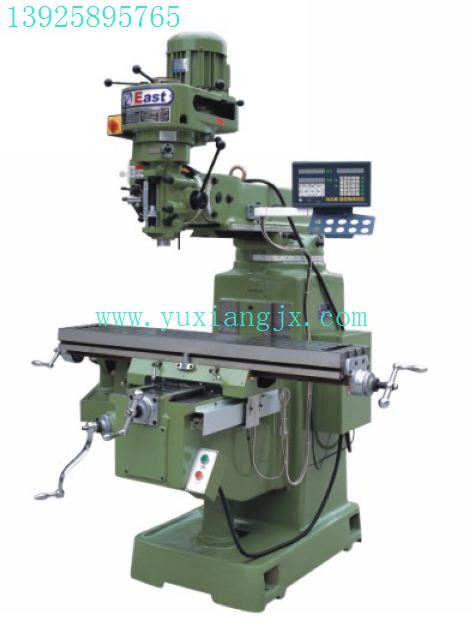 數控機床維修的加工特點