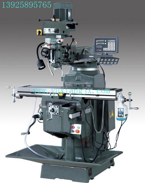 機床維修交流伺服驅動技術